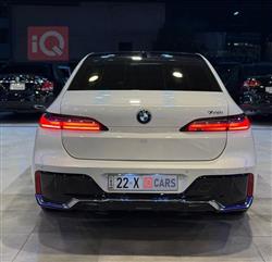 بی ئێم دەبڵیو سیریەس 7